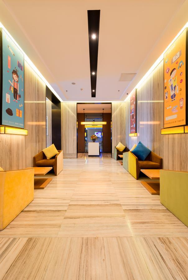 Iu Hotel Guiyang Shibei Road Exterior photo