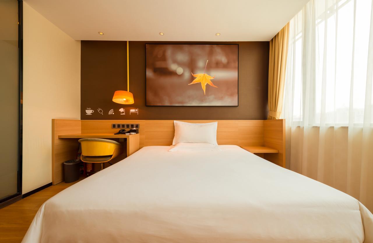 Iu Hotel Guiyang Shibei Road Exterior photo
